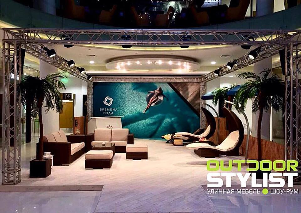 Lounge Bar